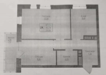 2-к квартира, 46 м&sup2, 2/20 эт., г.Пермь, Есенина, 9а - фото 25